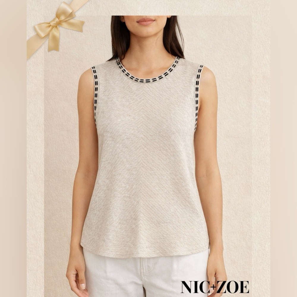 NIC+ZOE Beige Textured Tank Top Size PL
